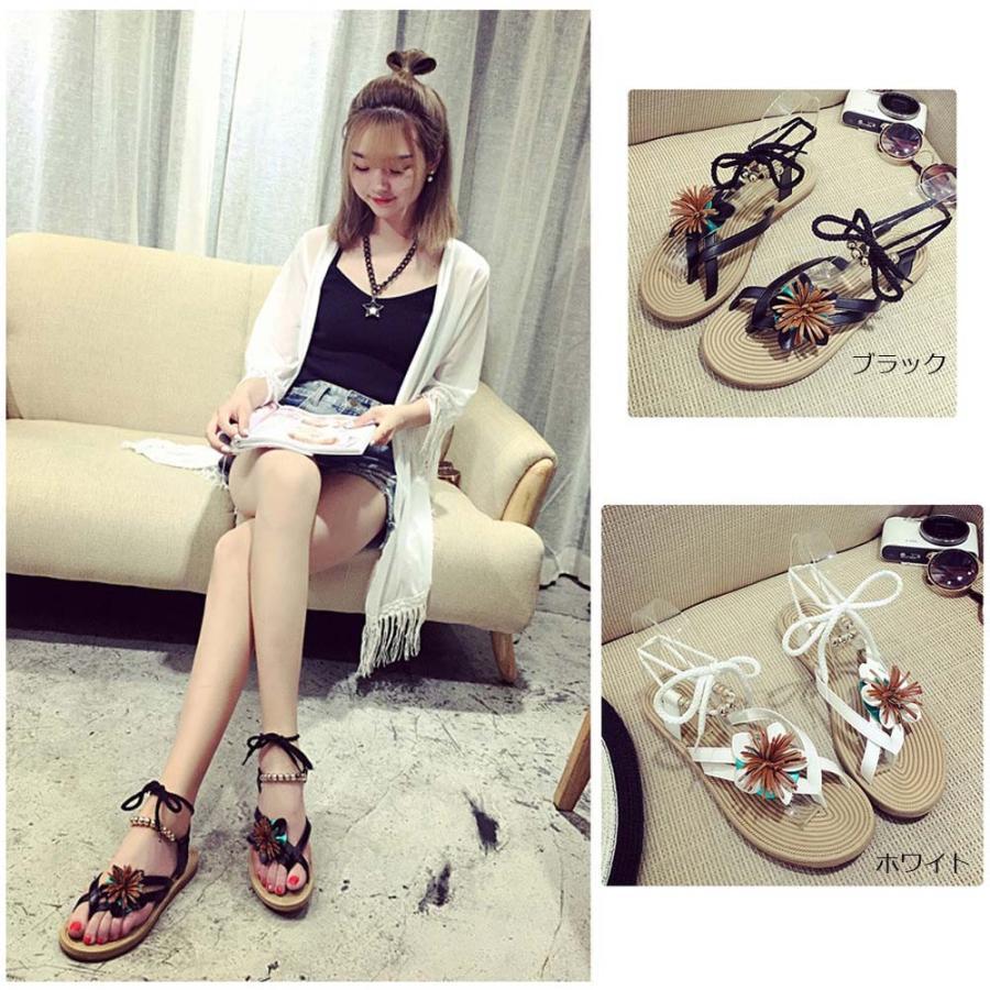 サンダル | ビーチレディース 歩きやすい トング痛くない ぺたんこ フラット