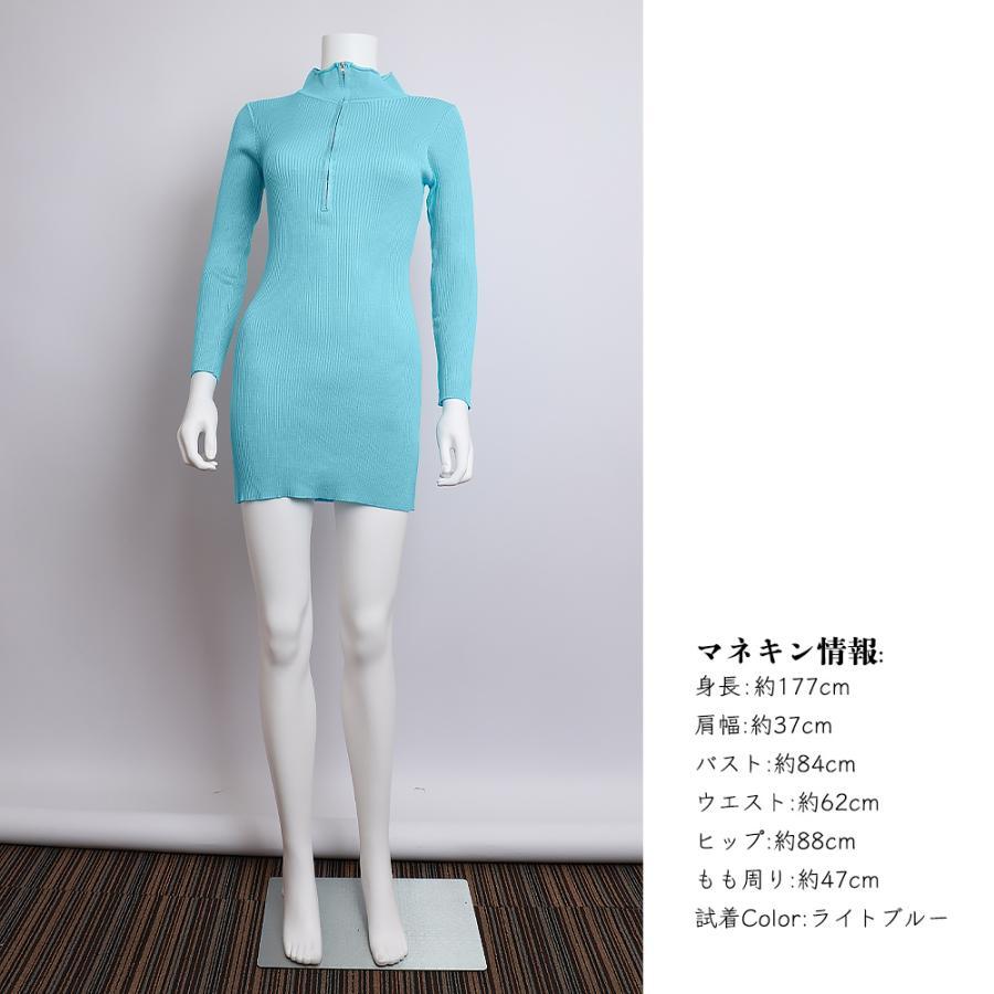 ワンピース | ニットタイト 長袖指穴 韓国