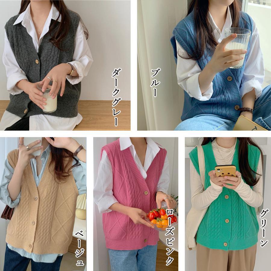 ニット・セーター | Vネック ニットベスト レディース春秋冬