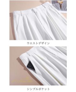 ワイドパンツ | レディース パンツ ボトムス ズボン ハイウエストパンツ 体型カバー ストレート ロングパンツ ゆったり 春夏 美脚 お洒落 カジュアル