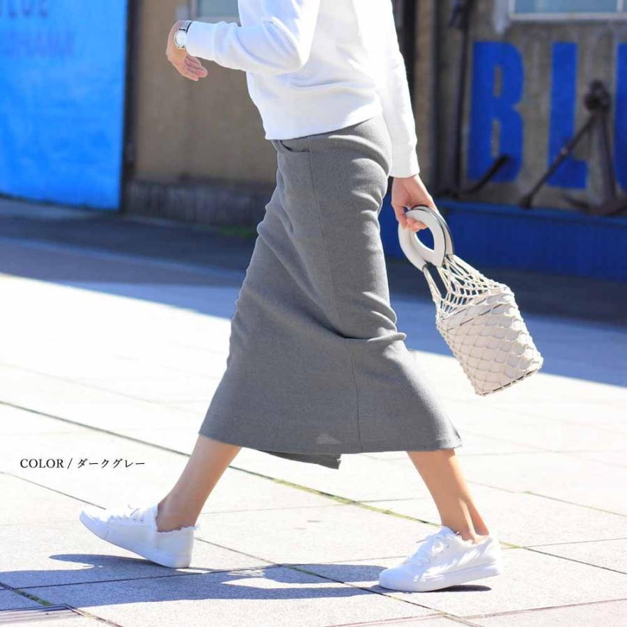 ロングスカート | タイトスカート ミモレ丈スカート リブスカート スリット スカート