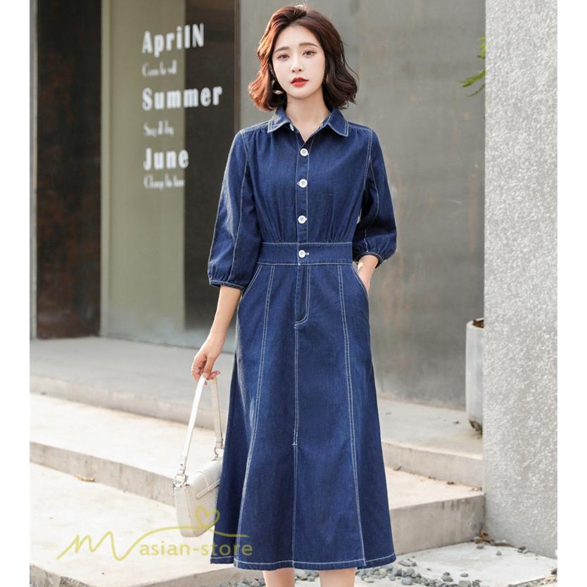 デニムワンピース | レディース デニム ワンピース マーメイド 長袖 秋 5分袖 カジュアル シャツワンピース カジュアル ロング丈 レトロ風 ポケット 着痩せ