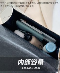 ショルダーバッグ | キルティングバッグショルダー PUレザー