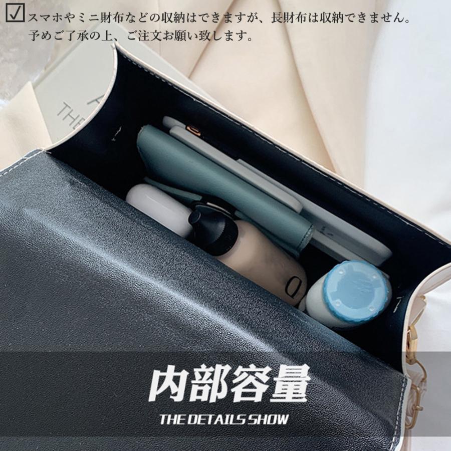 ショルダーバッグ | キルティングバッグショルダー PUレザー