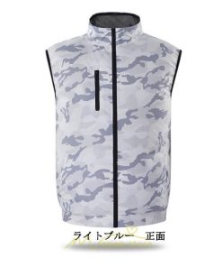 ベスト | 空調服ベストセット ファン付き作業服 熱中症対策 空調冷却服 クール静音風量 農業 ゴルフ 外仕事 空調ウェア エアコン服 冷却服 大風量