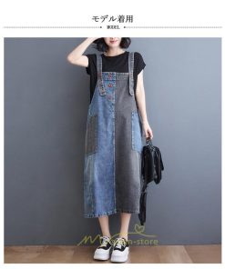 オーバーオール サロペット | サロペット レディース 春夏秋冬 オールインワン オーバーオール ワンピース 体型カバー デニム ロング丈 20代 大きいサイズ 50代 40代 おしゃれ 30代