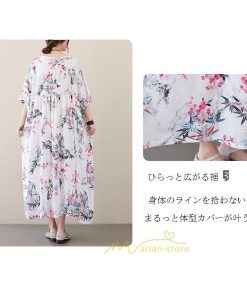 マキシ | 大きいサイズ レディース ワンピース 楽ちん 美人 コットン 着心地いい 夏 ぽっちゃり ゆったり 半袖 お腹 太もも 華奢 着痩せ ポケット 白 丸首 通勤 花柄 美脚