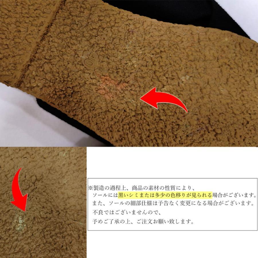 サンダル | ぺたんこレディース フラット クロスストラップコンフォート ビーチスエ−ド調 スリッパ