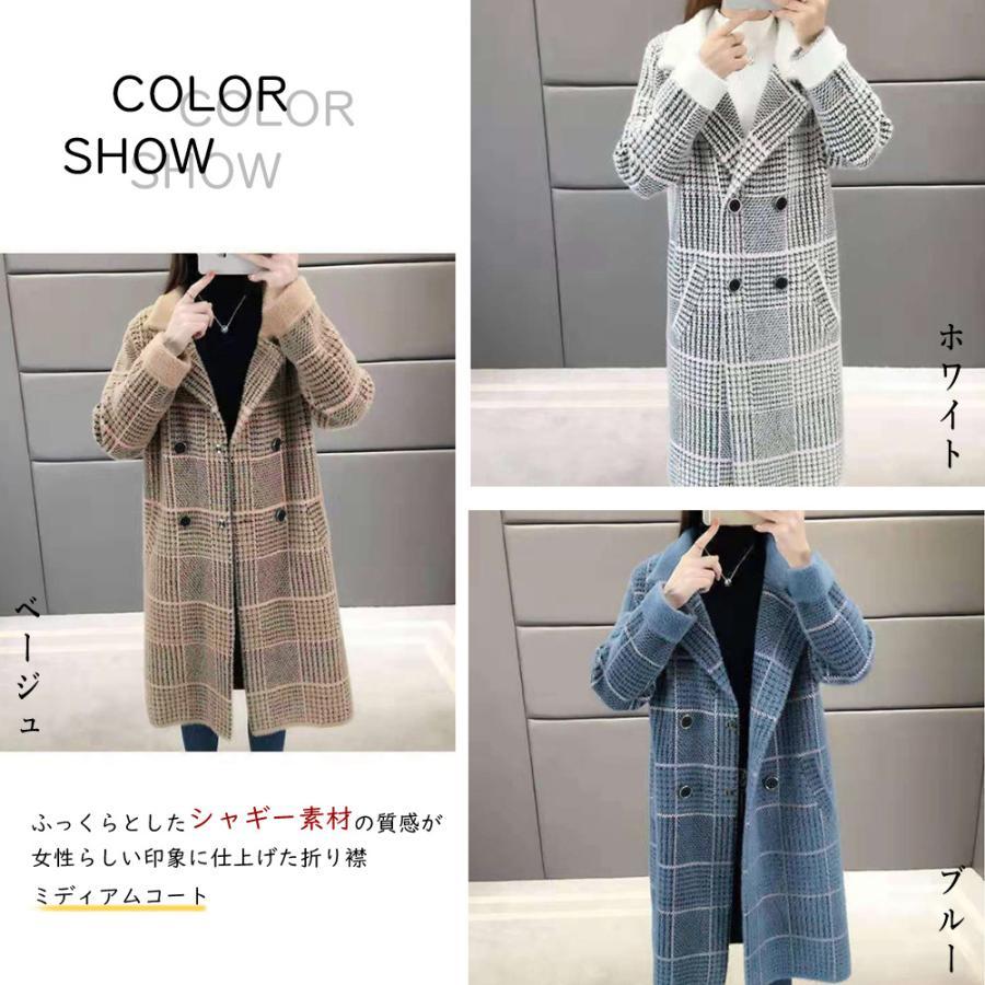 トレンチコート | グレンチェック チェスターコート 韓国