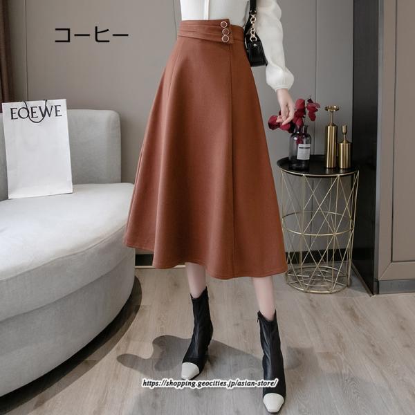 スカート | レディース ロング フレア Aライン 秋冬 送料無料 無地 きれいめ 30代 40代 50代 着やせ 上品 通勤 通学 秋冬 2022新作 キレイめ 暖か 通勤 ラシャ