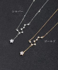 ネックレス | 星モチーフ 結婚式 きらきら