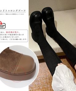 ニーハイブーツ | ロングブーツ ラウンドトゥ 厚底ブーツ