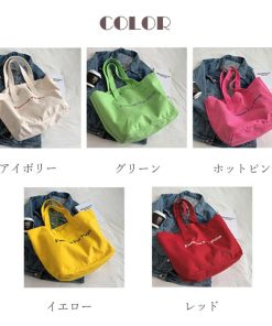 トートバッグ | キャンバス トートバッグレディース大容量