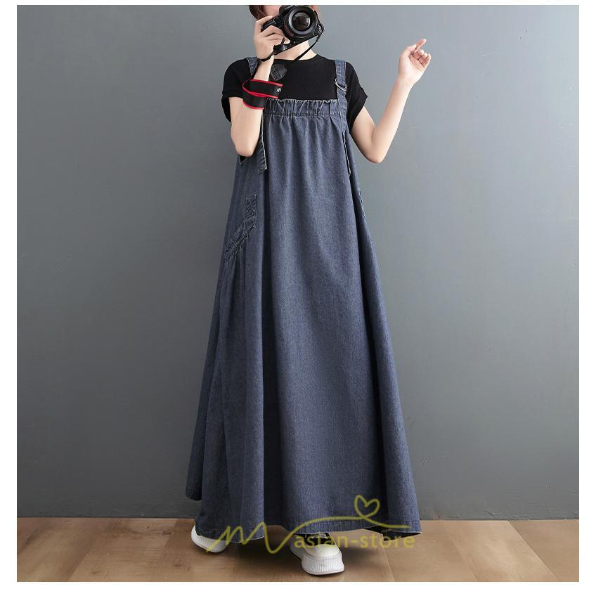 オーバーオール サロペット | オーバーオール レディース スカート サロペット 春 夏 秋 冬 20代 30代 40代 デニム お出かけ ジャンスカ ジャンパースカート ポケット付き デート 外出