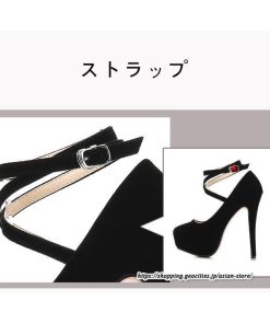 パンプス | 22.5cm-28cmハイヒール厚底ラウンドトゥ ストラップ スエード調 レディースシューズ 大きいサイズ 大人 上品 パーティー コス