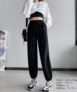 サルエルパンツ | ワッフル生地 スウェットパンツ 裏起毛