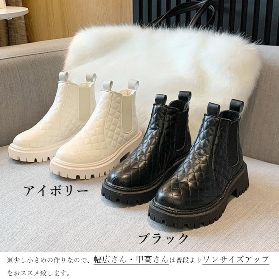 ショートブーツ | 韓国 サイドゴアブーツ ショート 暖かい