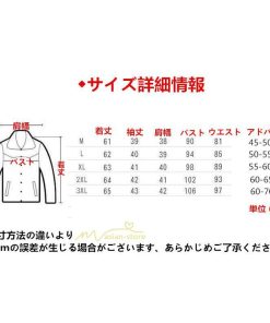 パンツスーツ | テーラードジャケット レディース ジャケット スーツ 40代 ブレザー きれいめ 40代 30代 50代 カジュアルウエア 長袖 オシャレ 韓国風 ビジネス 通勤 着痩せ