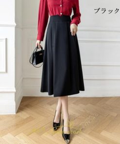 スカート | フレアレディース 秋 冬 秋冬 ミモレ丈 ロング丈 きれいめ 30代 40代 50代 着やせ 上品 脚長効果 Aライン 知的 通勤OL オシャレ