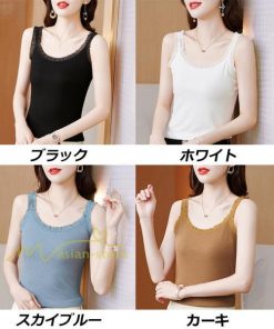 キャミソール タンクトップ | タンクトップ レディース インナー トップス ノースリーブ フリル キャミソール 夏 春 20代30代40代50代 ママ カジュアル 無地人気 シンプル 着痩せ 上品 快適