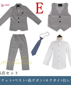 子供 | 入学式 卒業式 スーツ 男子 小学校 子供服 発表会 結婚式 ベスト ボーイズ 子供スーツ キッズ フォーマルスーツ 紳士服 タキシード セットアップ 上品 男の子