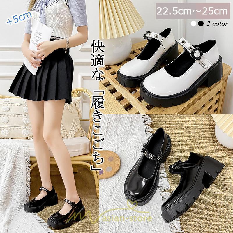 ローファー | 学生 女子 レディース 通学 通勤 学生靴 学校 軽量 パンプス 厚底 10代20代30代40代 疲れにくい 歩きやすい 痛くない おしゃれ