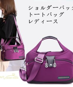 女性用バッグ | ショルダーバッグ レディース 斜めがけ 肩掛け 軽量 斜め ショルダー ママバッグ マザーズバッグ ナイロン バッグ カバン 収納 便利 防水 カジュアル 肩掛け