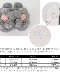 ショートブーツ | ファースリッパ 可愛い ルームシューズ