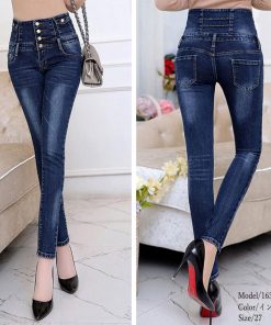 スキニーパンツ | ジーパン 脚長 スキニーデニムパンツ ジーパン ハイウエスト 無地 レディース 細見え ストレッチ デニムジーンズ