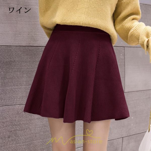 スカート | レディース ボトムス ミニ丈 ひざ上 ウエストゴム 楽ちん ゆったり ニット 秋冬 韓国風 Aライン フレア デート 着痩せ 可愛い お出かけ 脚長効果