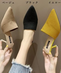 パンプス | 靴 ヒールサンダル ミュールパンプスサンダル レディース かかとなし春夏 ポインテッドトゥ サボサンダル