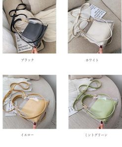 トートバッグ | PVCバッグ 透明 オシャレ