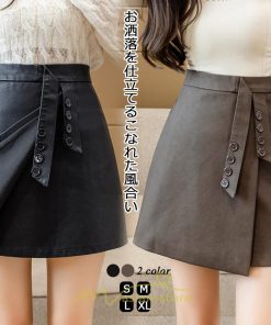 スカート | ミニレディース Aライン タイト フェイクレザー リボン ショート丈 カジュアル お出かけ 通勤 韓国風 2022秋冬 オシャレ 新作 着回し
