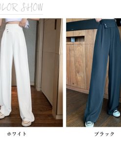 ワイドパンツ | ハイウエストレディース 無地