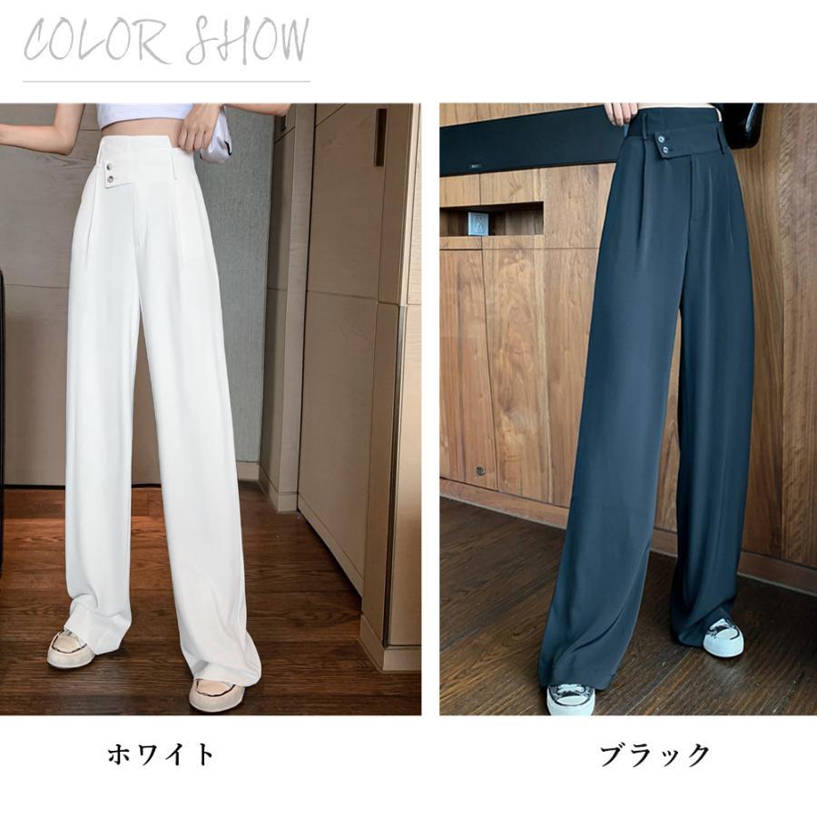 ワイドパンツ | ハイウエストレディース 無地