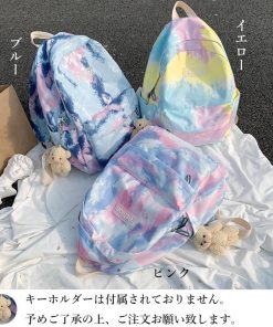 リュック | グラデーションカラー リュックサック レディース デイパック バックパック 大容量 アウトドア 可愛い バッグ