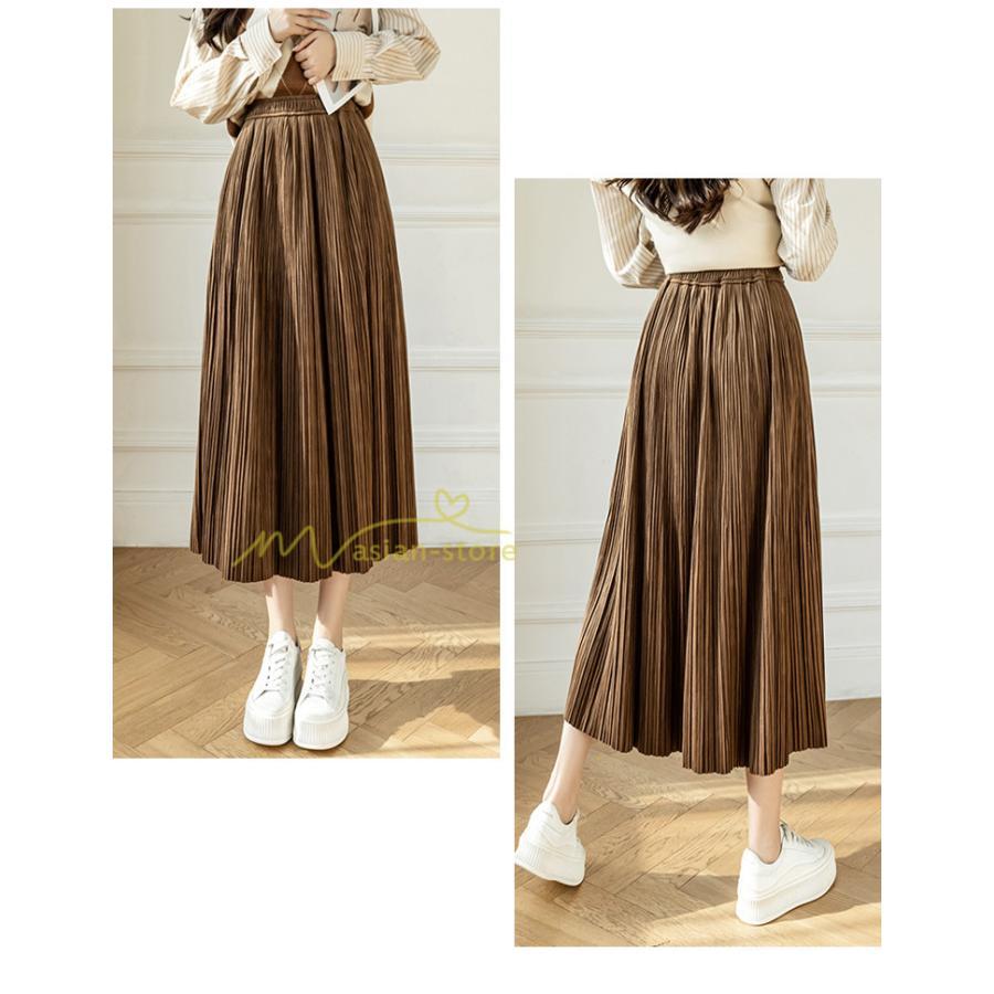 スカート | プリーツロングミモレ丈 ビロードAラインウエストゴム ハイウエスト 秋冬 無地 ゆったり 通学通勤 大人