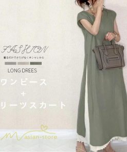 マキシ | ロングワンピース ロングスカート Aラインワンピース プリーツスカート セットアップ 2点セット 夏秋 大人 30代40代50代 可愛い 無地 レディース