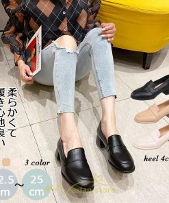 ローファー | レディース 大人 パンプス ママ 韓国 柔らかい 通学 通勤 卒園式 入学式 新作 痛くない カジュアル お呼ばれ お出かけ ビジネス 遊び