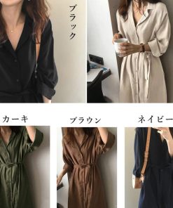 シャツワンピース | レディース 長袖 カーデ