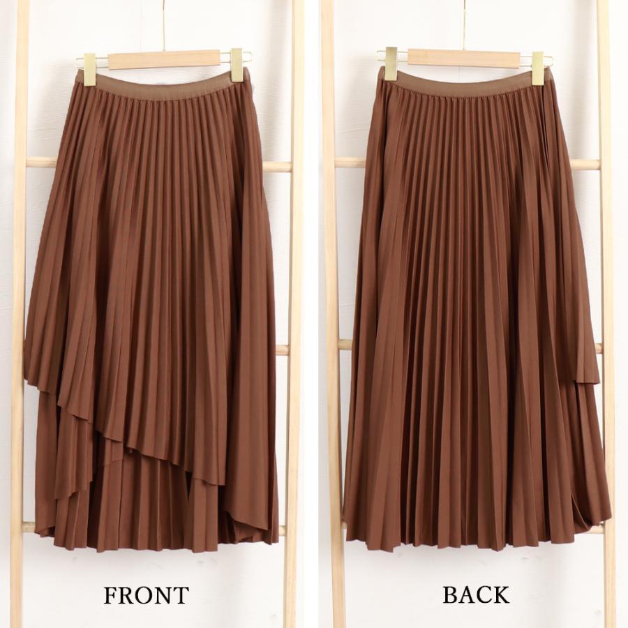 ロングスカート | 不規則裾 プリーツスカート ハイウエスト