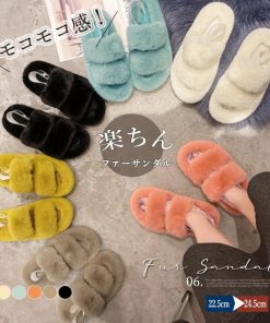 サンダル | ファーレディースファースリッパ