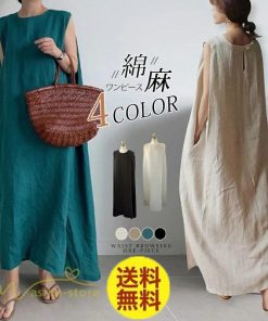 ノースリーブ | ワンピース レディース 40代 マキシワンピース 無地 ロングワンピース 着回し 着痩せ きれいめ ゆったり 40代 20代 体型カバー 30代 送料無料