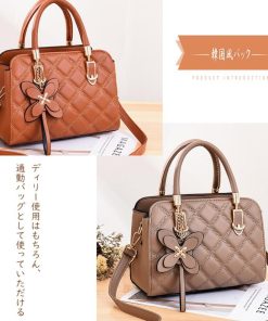 ショルダーバッグ | キルティングレディース