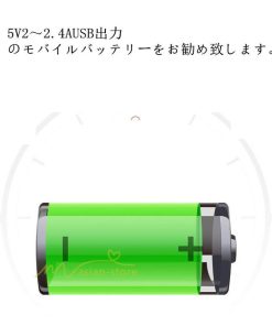 電熱ベスト | 電熱インナー 保温 加熱服 寒さ対策 電熱ウエア 防寒着 暖房服 トップス ウォームウエア ルームウエア 男 20代30代40代50代 トレンド カジュアル 女 お出かけ