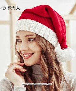 レディース | サンタ帽子 クリスマス 厚手 2022 サンタクロース 帽子 ふわふわ パーティー コスプレ サンタ 仮装 接客 子供 大人 イベント ニット 2type 親子