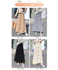 スカート | Aラインレディース マキシロング マキシ プ 着痩せ 秋冬 お呼ばれ トレンド お出かけ 通勤 リゾート 通学 ウェストゴム　ニット