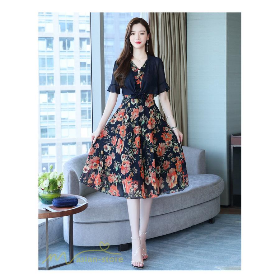 ミディアム | ワンピース レディース 花柄 着痩せ きれいめ おしゃれ 夏 サマーワンピース 膝丈 大きいサイズ 通勤 肩マント ミディアムワンピース お出かけ 気質 二点セット