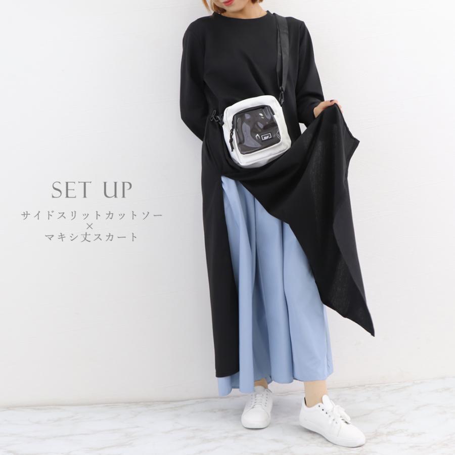 ドレス | セットアップ レディース 韓国 きれいめ