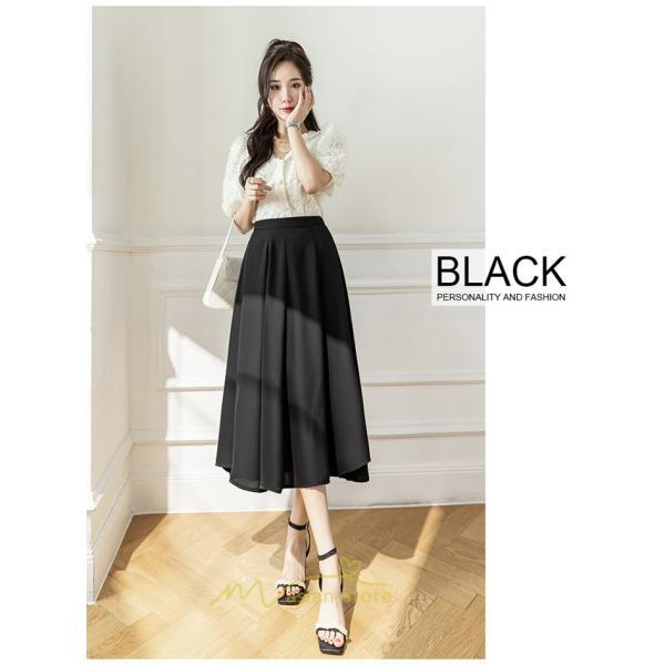 スカート | ロング丈 ボトムス レディース マキシ 上品 20代30代40代50代 カジュアル 通勤 通学 お出かけ 着痩せ 韓国風 エレガント 夏物 体系カバー 可愛い